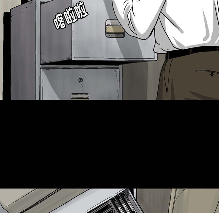 4313