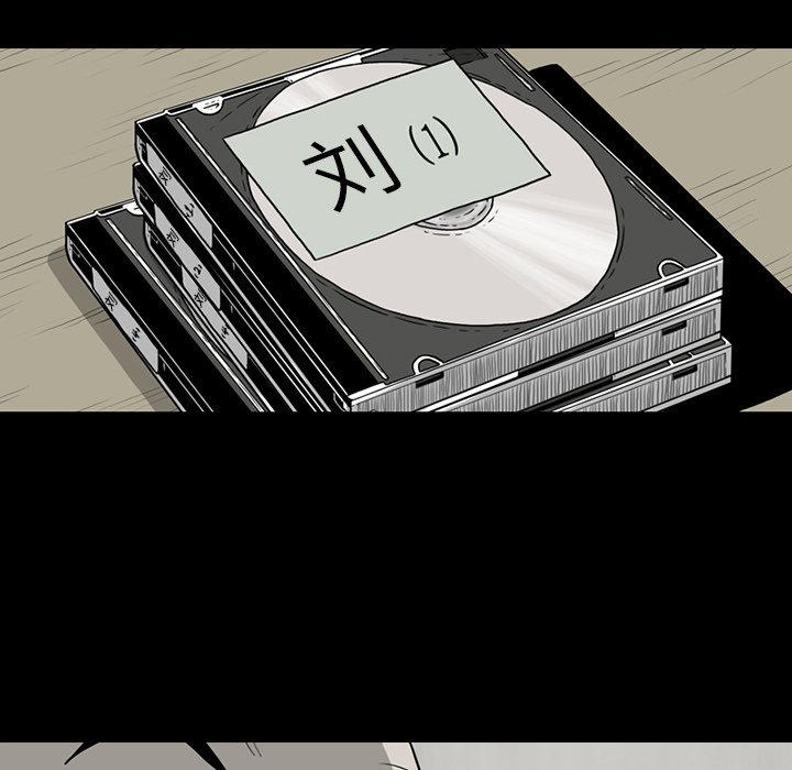 4315
