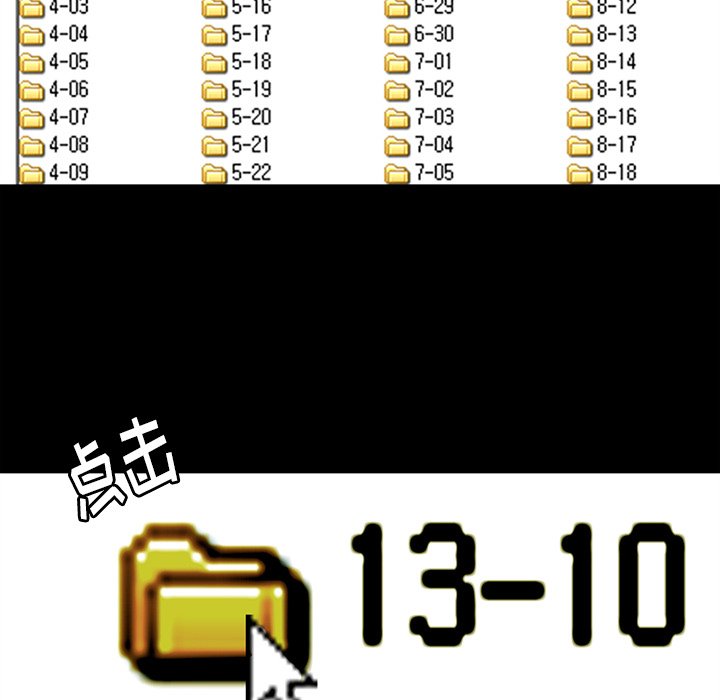4319