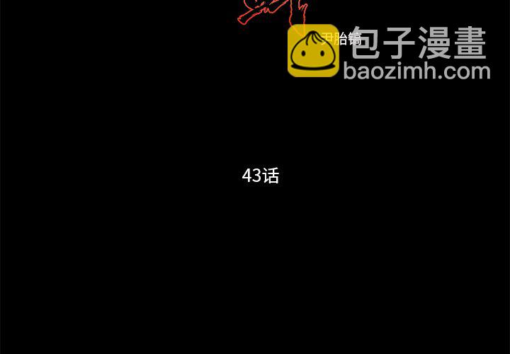 432