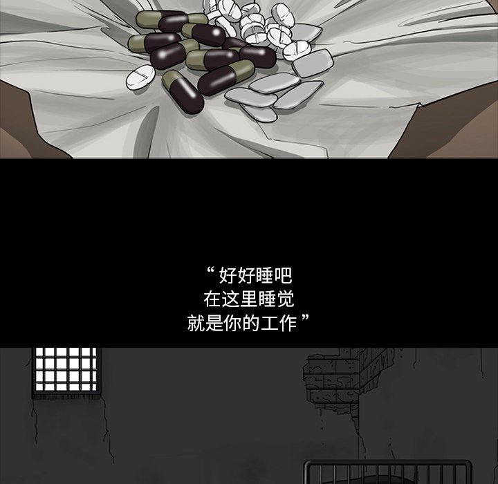 5050