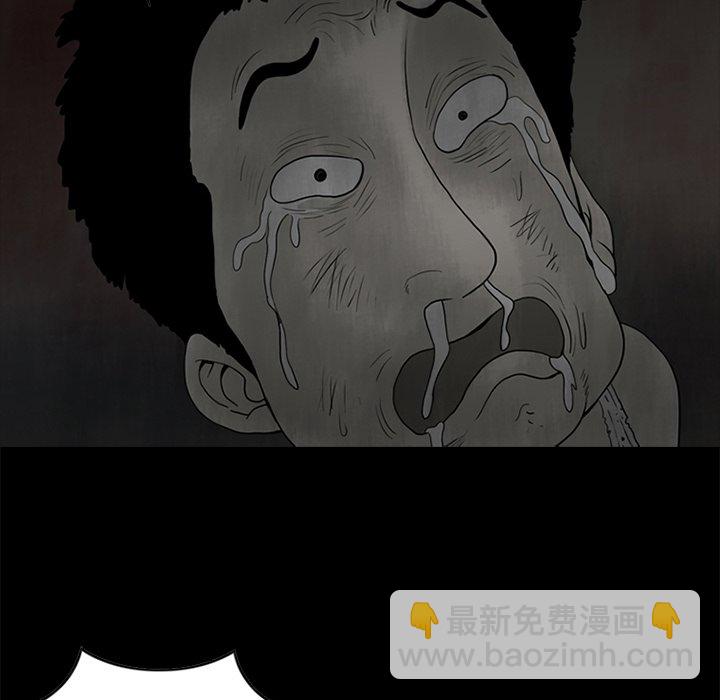 508