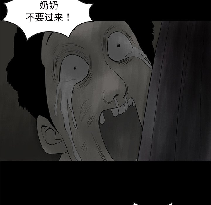 509