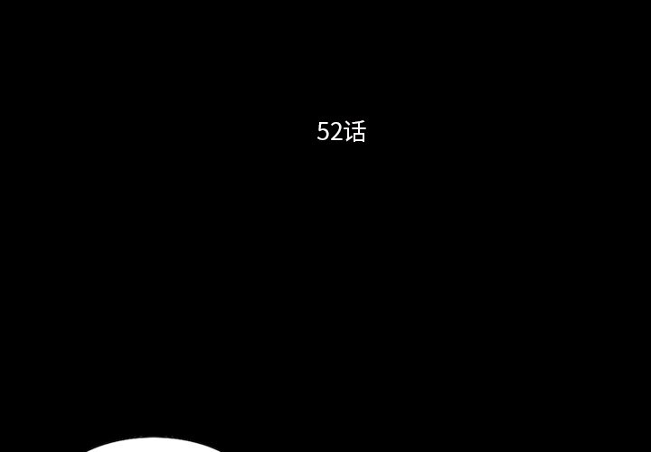 522