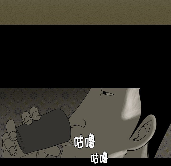 5230