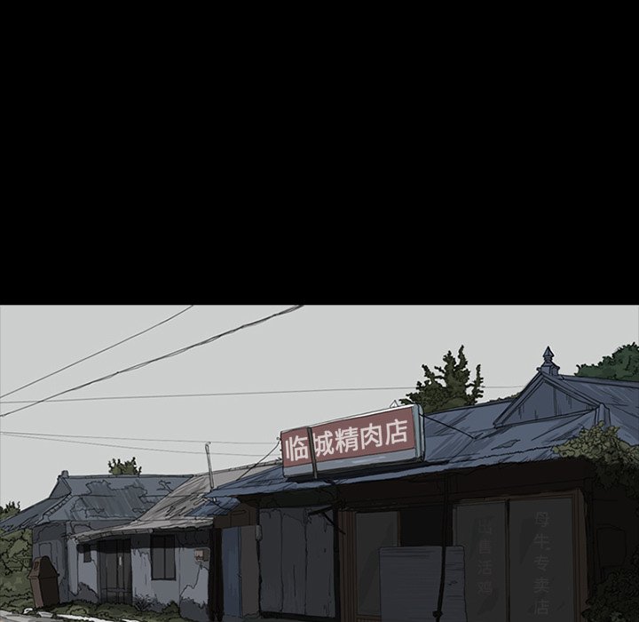 526