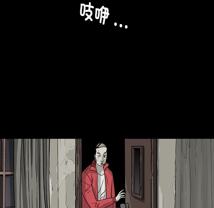 5310