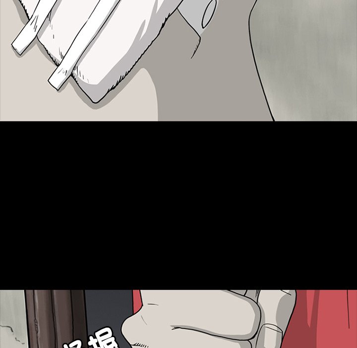 5323