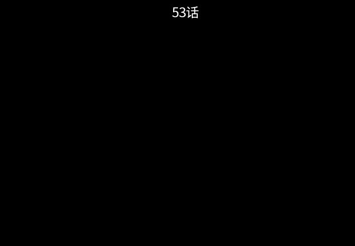 533
