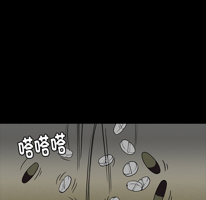 5351
