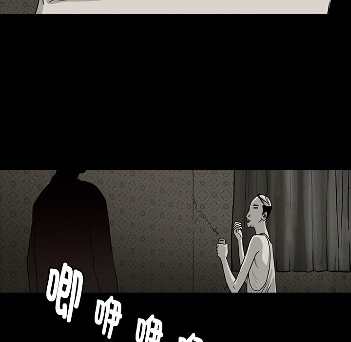5354