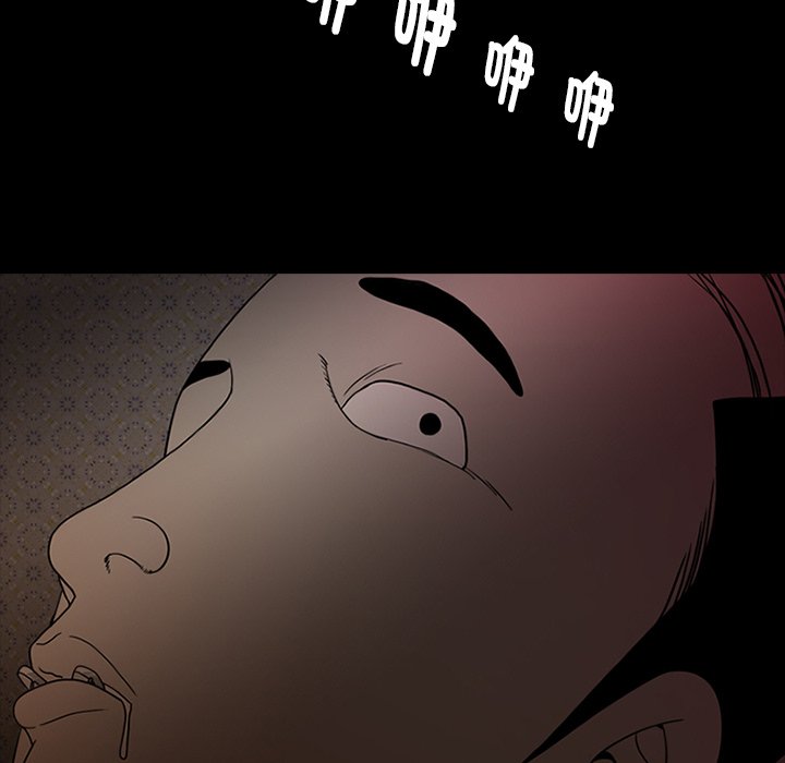 5355