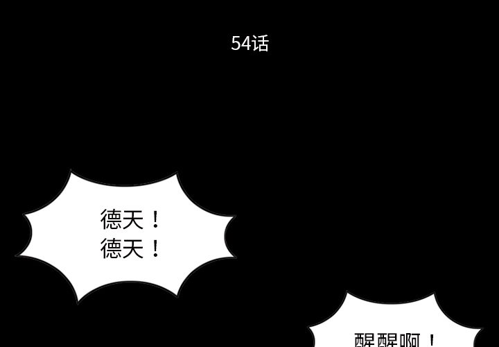 542