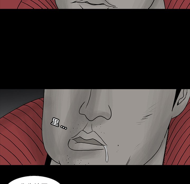 544