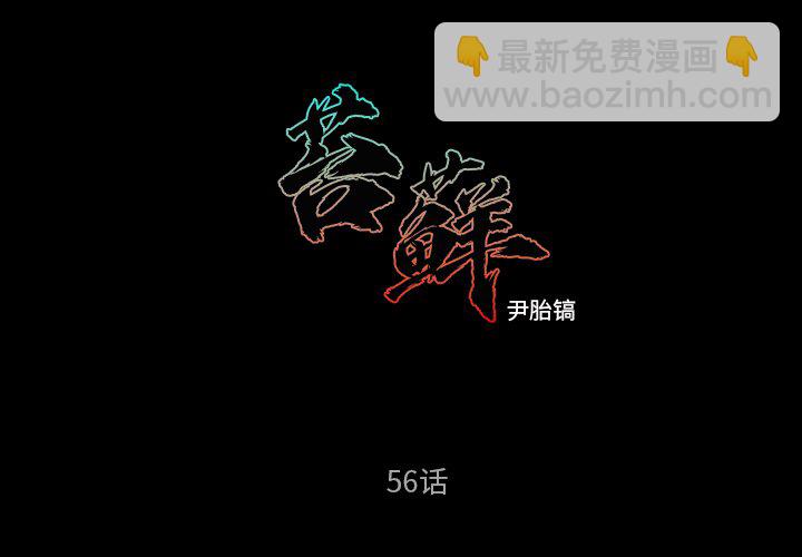 562