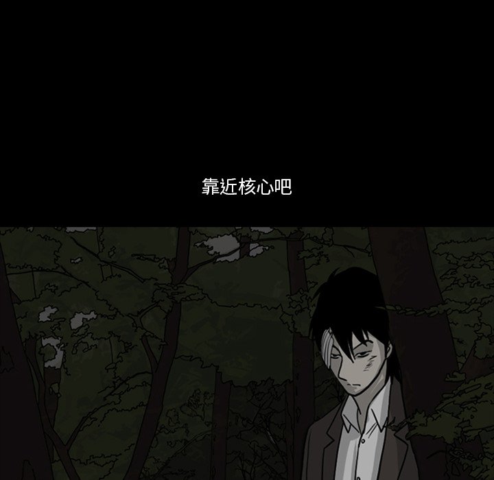 5717