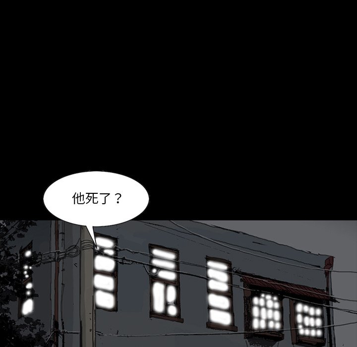 5719