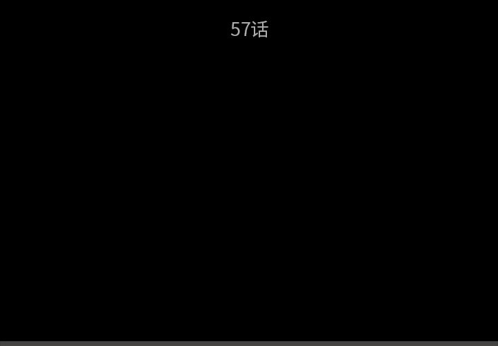 572