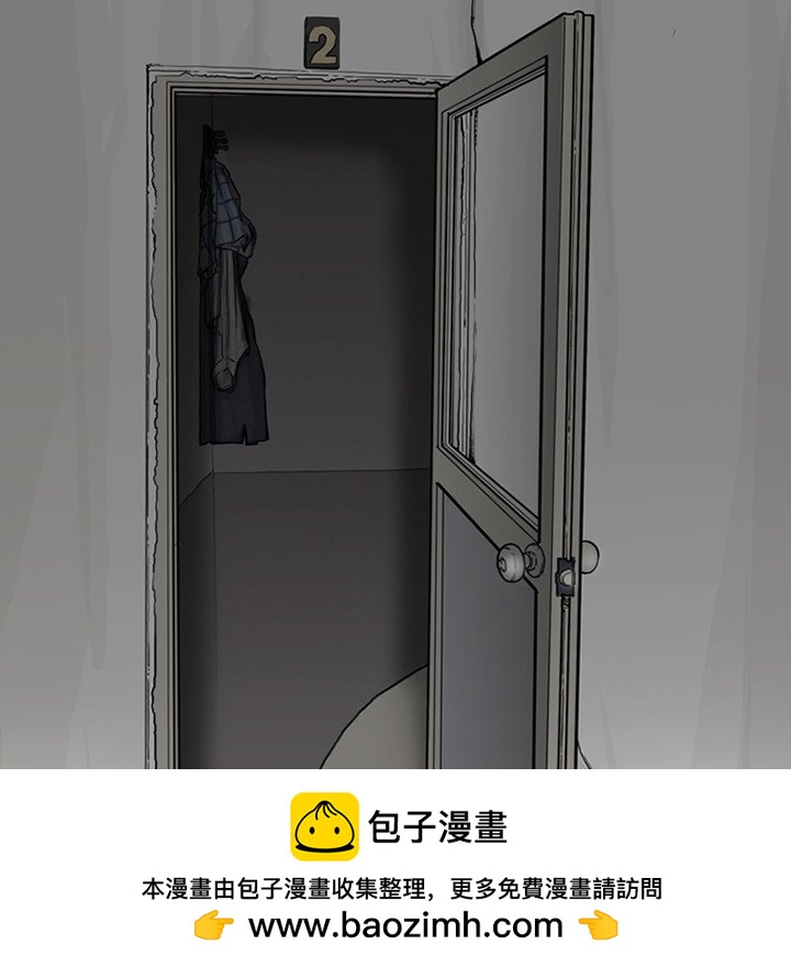 5741