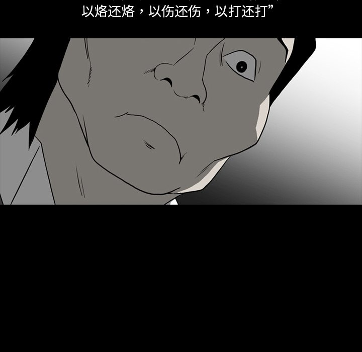 6148