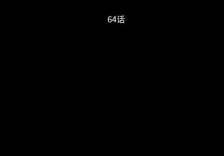642