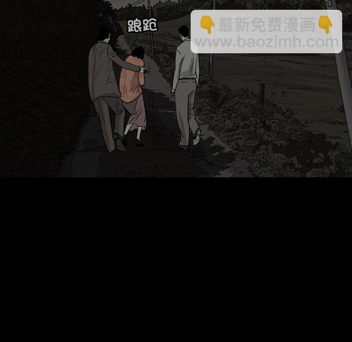 6434