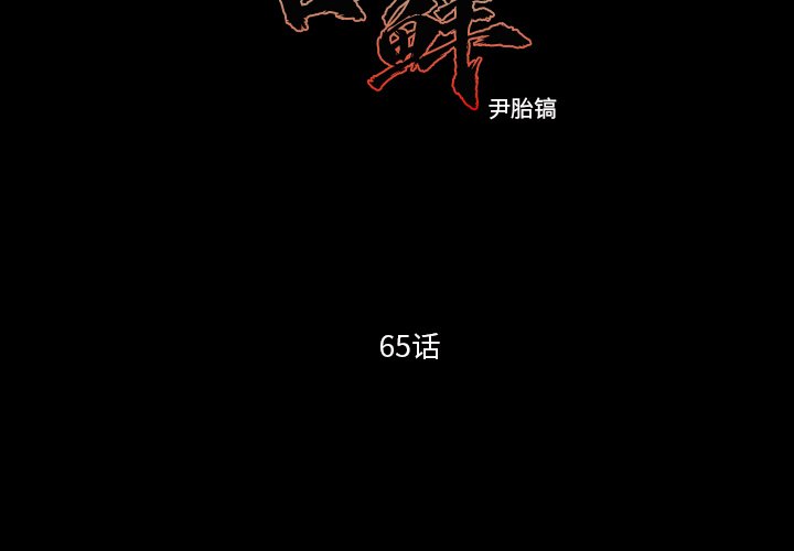 652