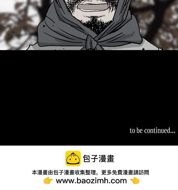 6557