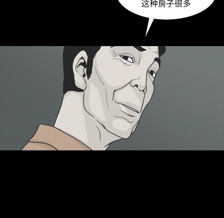 6640