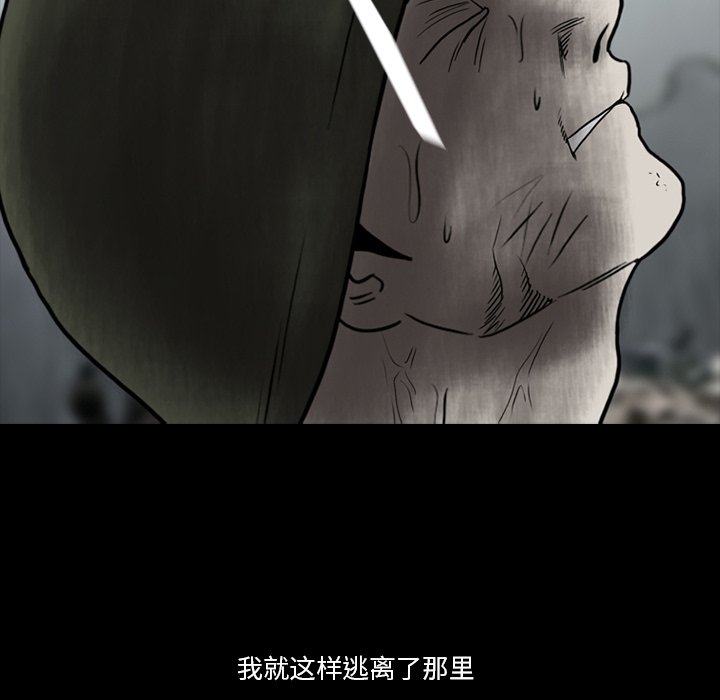 6784
