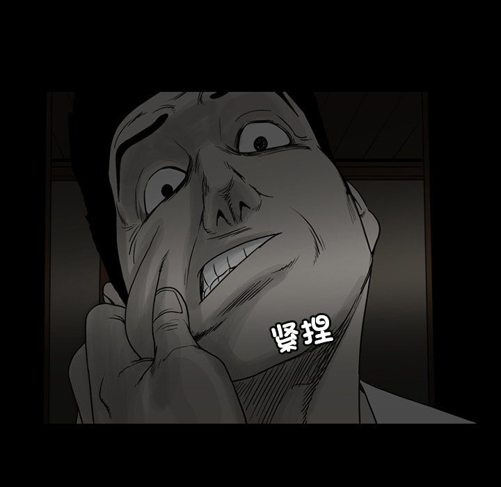 6833