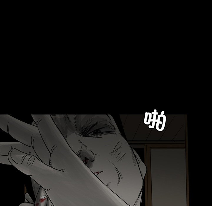 6834