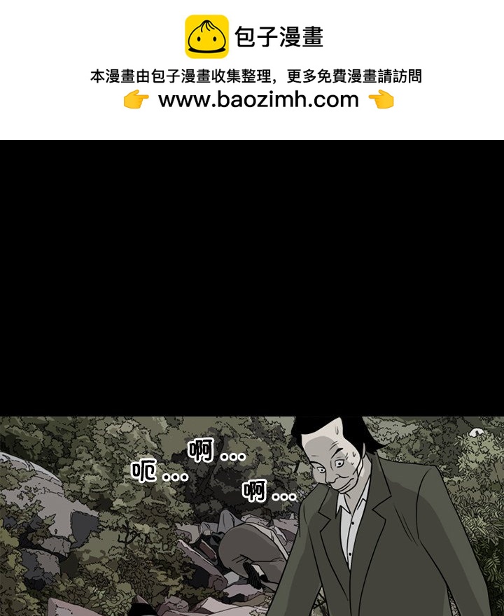 6926