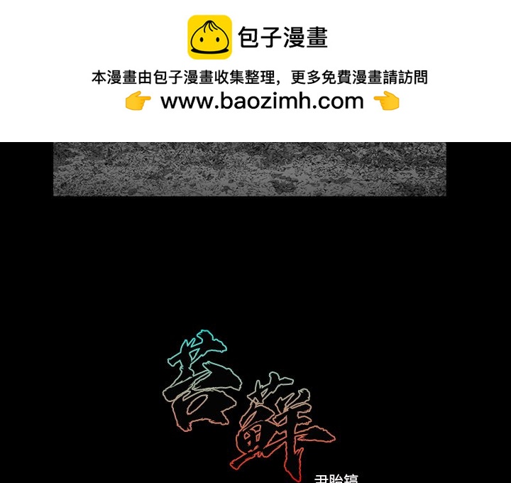 711