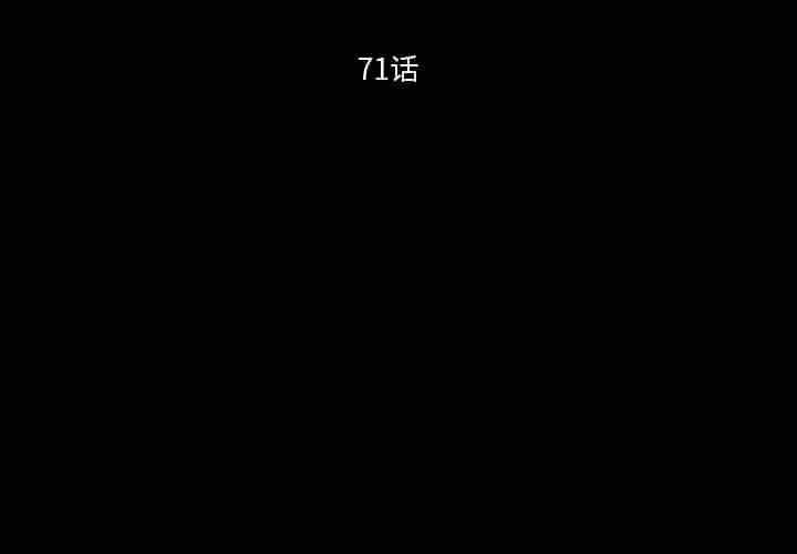 712