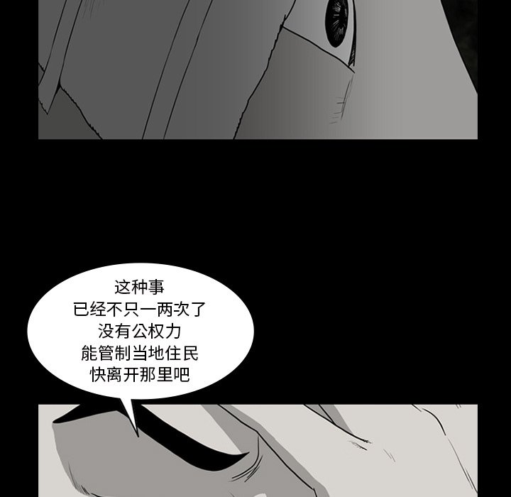 7210