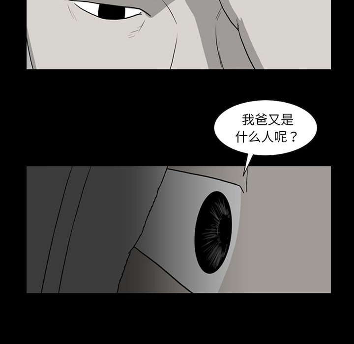 7211