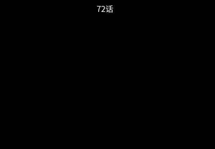 722