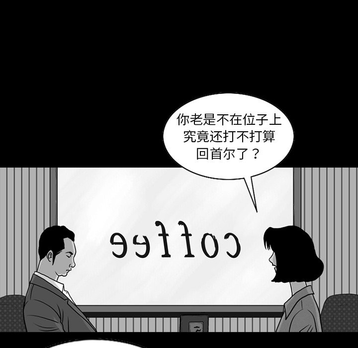7225