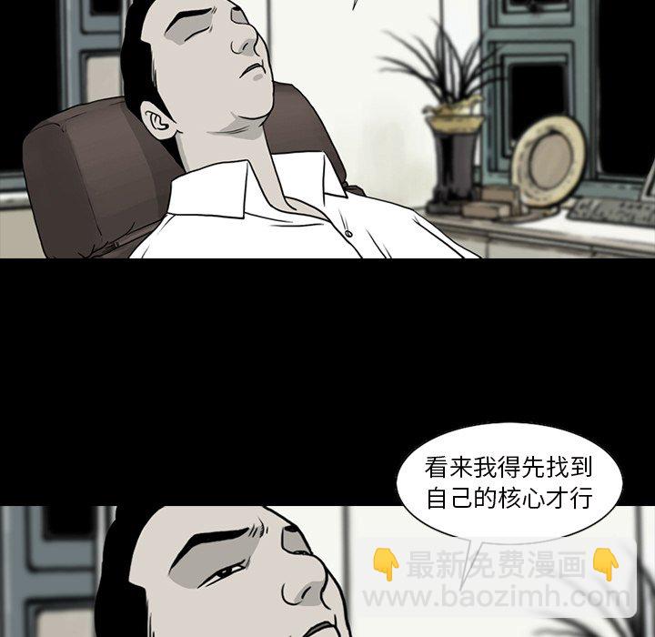 7234