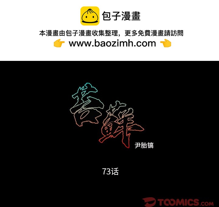 731