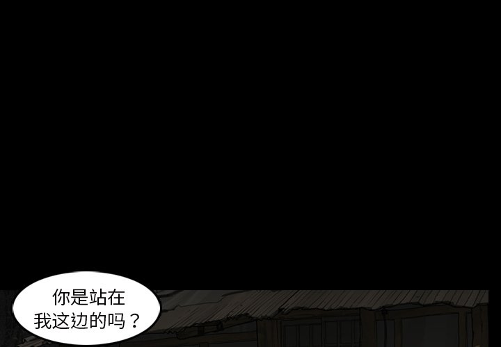 742