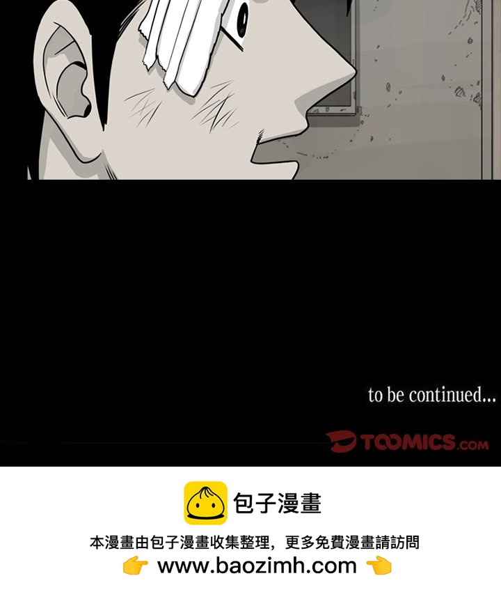 7436