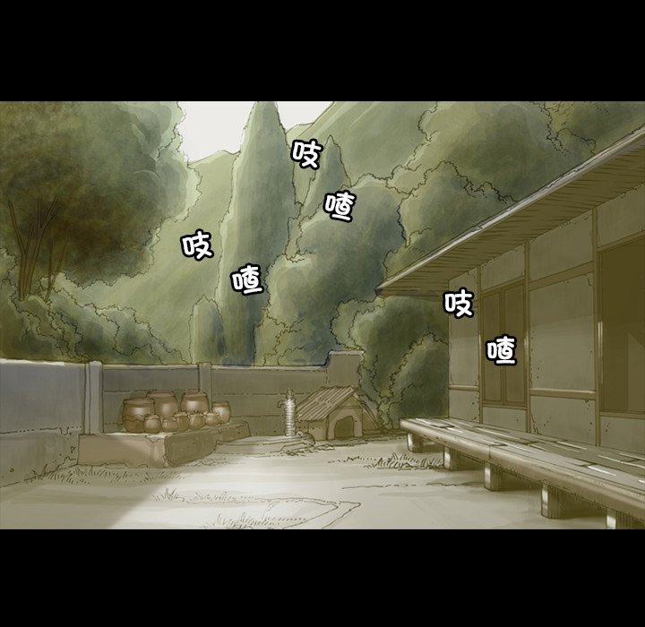 756