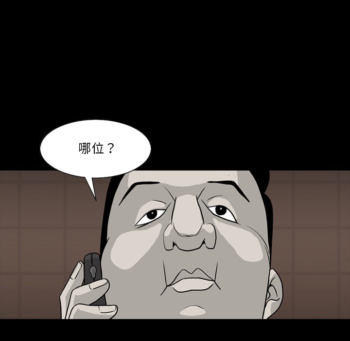 7711