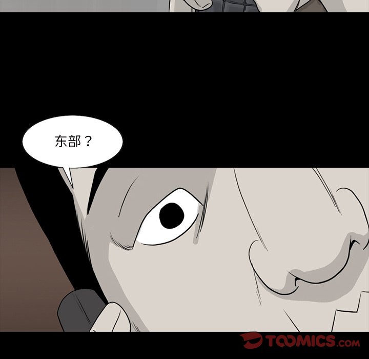 7718