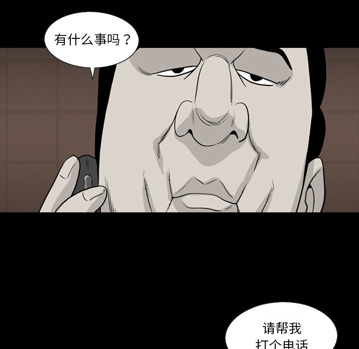 7721