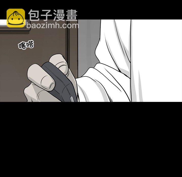 7723