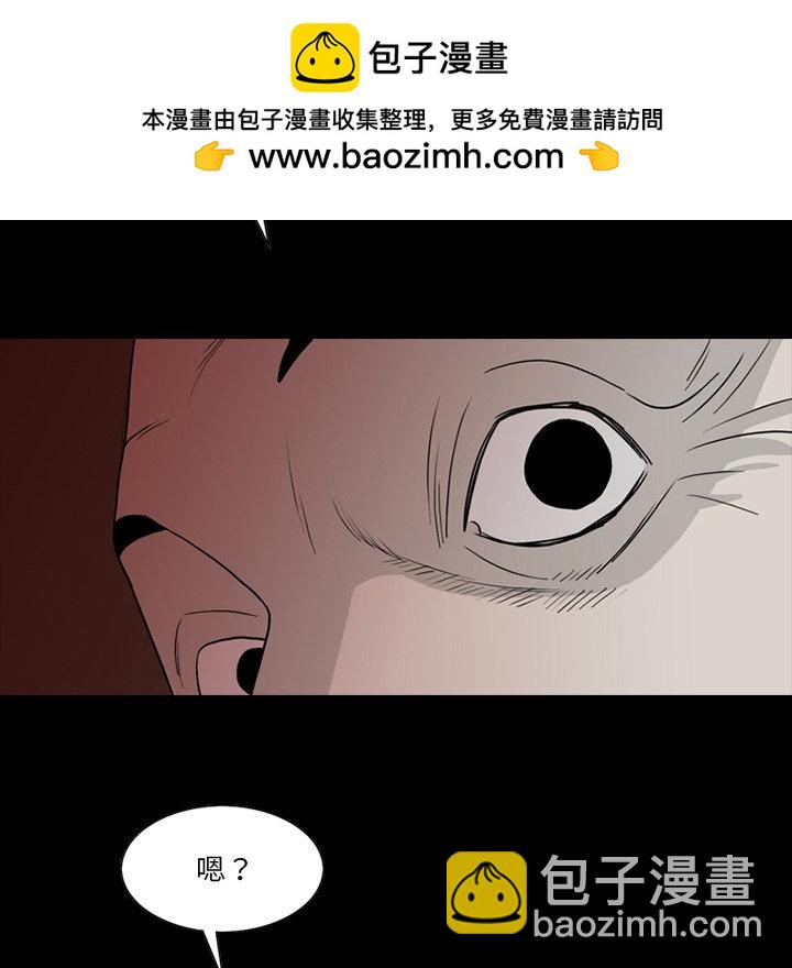 7754