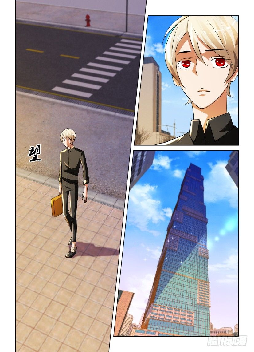 第25回 孤独的男孩1